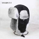 冬 パイロット帽 帽子 綿 帽子 革 ラビットファー アウトドア サイクリング スキー 防寒 耳保護 帽子 男女兼用 韓国