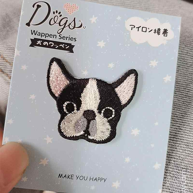 ブローチ おしゃれ かわいい 刺繍 動物 子犬 布 パッチ ファッション 服 小型パッチパッチ diy 修理 穴 装飾 コサージュ
