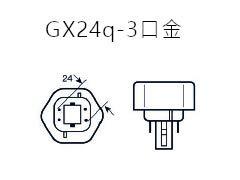OSRAM コンパクト形蛍光ランプ(蛍光灯) DULUX T/E PLUS 長寿命形 32形 昼白色 【10個入り】 DULUX T/E PLUS 32W/850 (FHT32EX-N)
