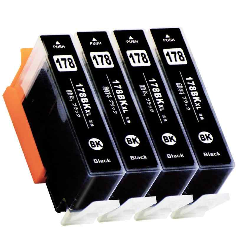 HP178XL HP178 HP178BK 互換インク バリエーション