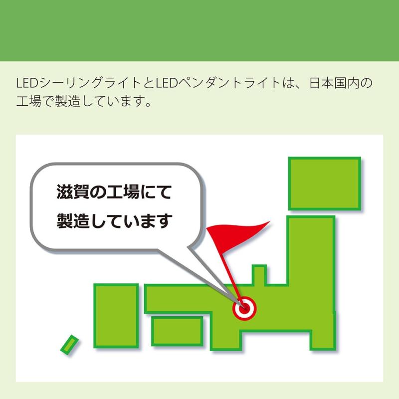 NEC LED洋風ペンダントライト 調光タイプ~6畳 HCDA0668-X