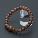 仏壇屋 滝田商店 特選腕輪念珠 般若心経彫りブレス 栴檀 8mm玉(尺二玉)数珠ブレスレット・数珠 ブレスレット・数珠ブレス・腕輪数珠・ブレス数珠・香木・お守り【滝田商店発行 証明書付