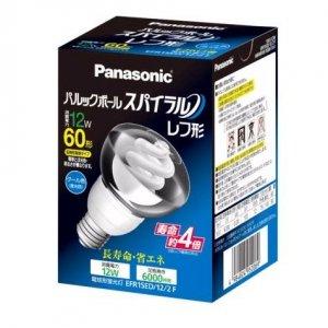 楽天市場】パルックボール スパイラルの通販