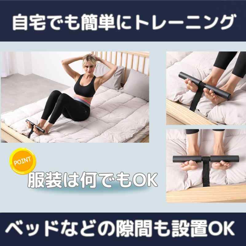 cartuccia 腹筋マシーン 腹筋 足固定...の紹介画像3