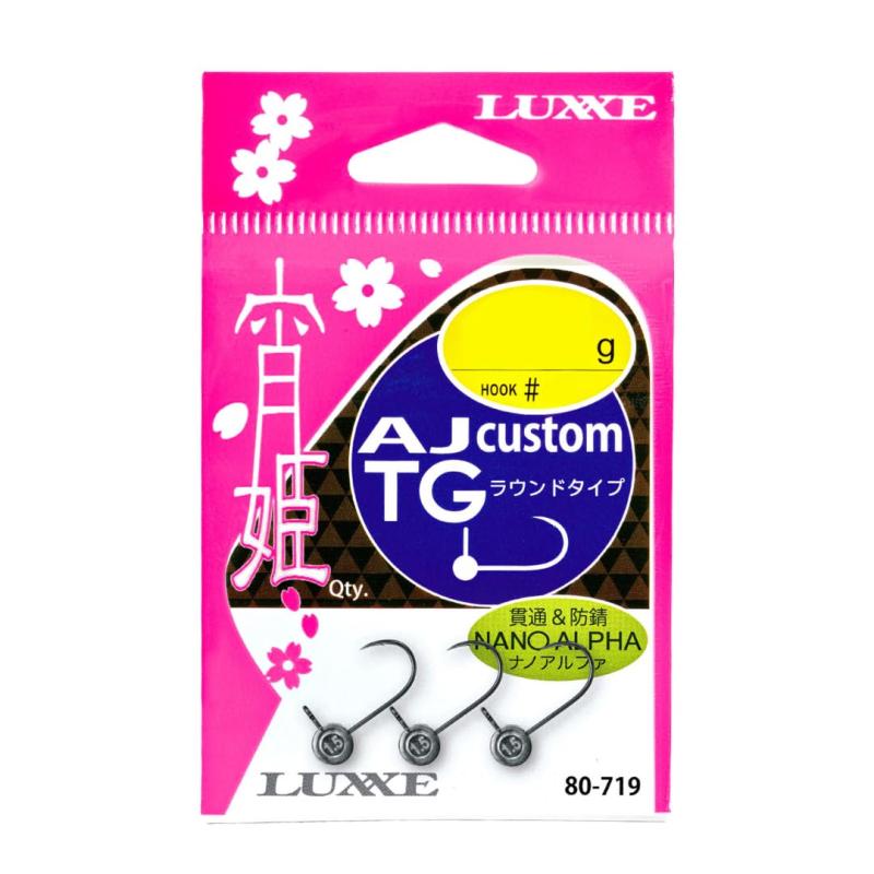 Rakuten - がまかつ(Gamakatsu) G 宵姫AJカスタムTG ラウンドタイプ