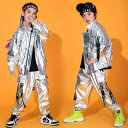 キッズ 男女兼用 ダンスウェア ヒップホップ ストリート 衣装 セットアップ 個性的 PUレザー ジャケット パンツ 発表会 ステージ ドラム 秋冬