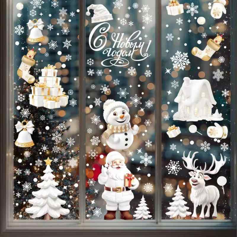 奢ǥݤ㤨֥ɥǥ졼  ꥹޥ  ٥Ⱦ ŵ PVC ѥ  ץ 륹ƥå ӥ Ź פβǤʤ4,229ߤˤʤޤ