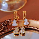 ピアス レディース ひょうたん ジルコニア スタッドピアス 高級感 軽やか 上品 個性的 洗練された 欧米風 ファッション 通勤 電気メッキ加工 銅合金 幾何学 日常使い お出かけ プレゼント