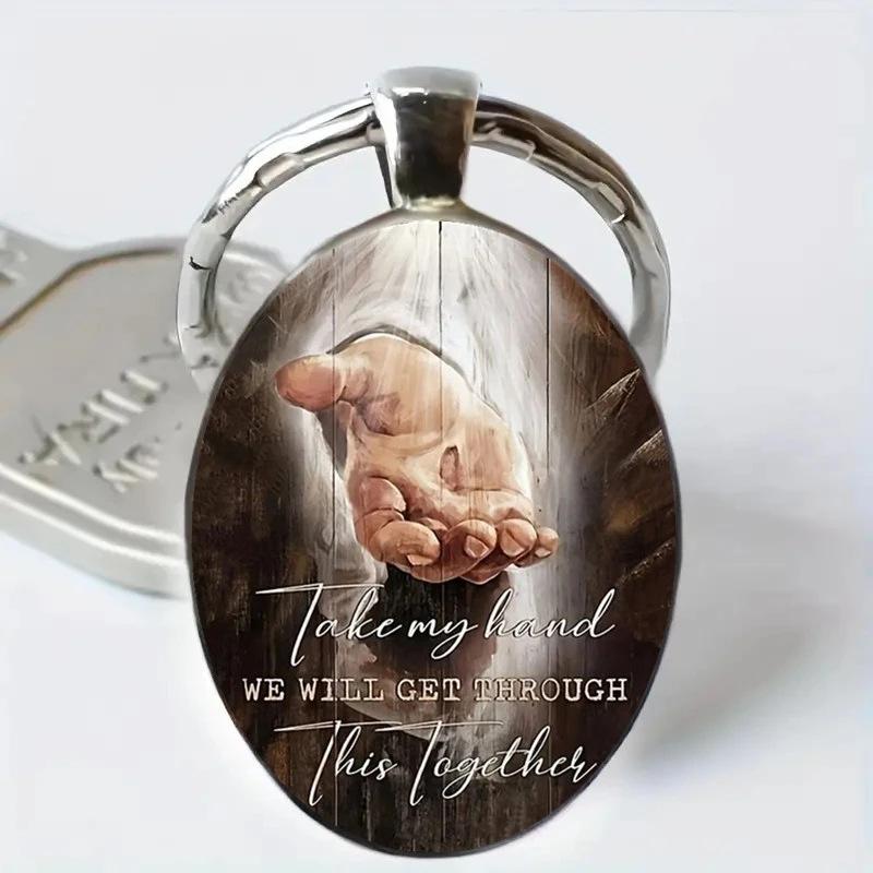 キーホルダー 亜鉛合金製 レトロ調 アンティークシルバー 応援ハンドデザイン メッセージ刻印 ギフト プレゼント カップル ペア 友人 卒業記念品 誕生日 記念日(x2)