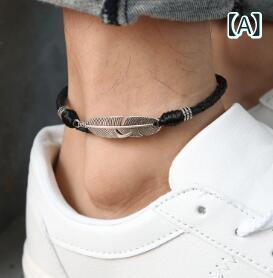 アンクレット メンズ レディース カップル ペア 羽毛 フェザー 葉 リーフ レトロ ヴィンテージ 個性的 エスニック カジュアル 合金 ブラック 黒