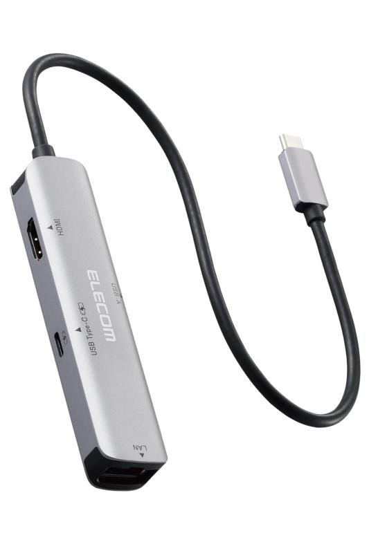 エレコム USBハブ ドッキングステーション 4-in-1 Type-C USB PD100W対応 充電用Type-C USB(3．1) HDMI LAN シルバー DST-C29SV