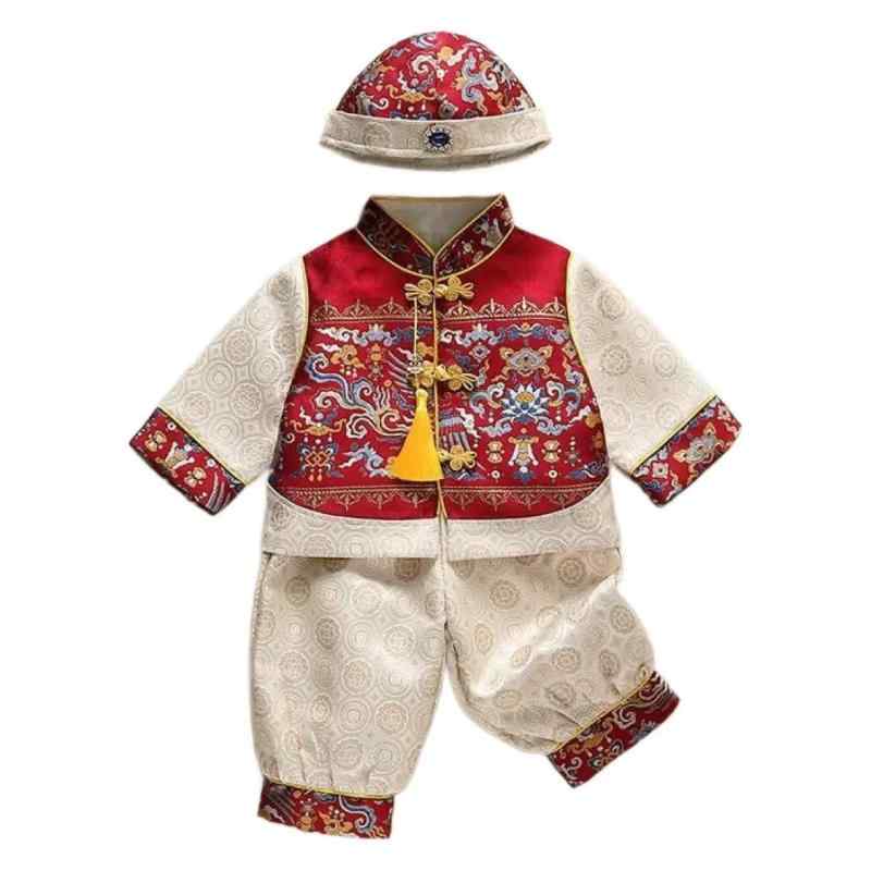 唐装 男の子 ベビー 1歳 2歳 3歳 選び取り 誕生日 お食い初め お祝い 初節句 記念撮影 中華風 礼服 フォーマル 衣装 綿混 柔らかい肌触り 通年