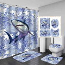 シャワーカーテン 防水 穴開け不要 高精細デジタルプリント 海洋サメ柄 4点セット ポリエステル素材 アメリカンスタイル 浴室 ホテル用