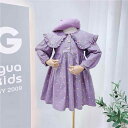 ワンピース ガールズ キッズ 快適 ソフトタッチ 綿素材 韓国風 ファッション 付け襟 小花柄 プリント Aライン プリンセススカート 春秋 バイオレット お出かけ 普段着