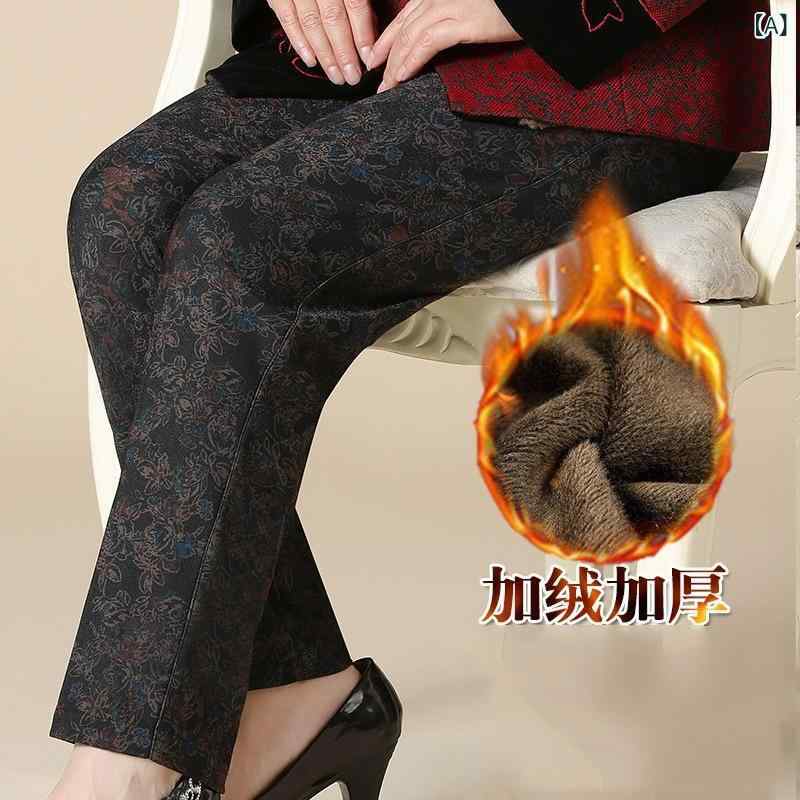 パンツ レディース シニア 裏起毛 厚手 あったか ゆったり ゴムウエスト イージーパンツ ロング丈 秋冬 春 ポリエステル カジュアル 普段使い 部屋着 デイリーユース secure-depo-10558257 セキュアデポ サンプル画像2