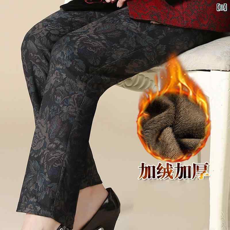 パンツ レディース シニア 裏起毛 厚手 あったか ゆったり ゴムウエスト イージーパンツ ロング丈 秋冬 春 ポリエステル カジュアル 普段使い 部屋着 デイリーユース secure-depo-10558257 セキュアデポ サンプル画像3