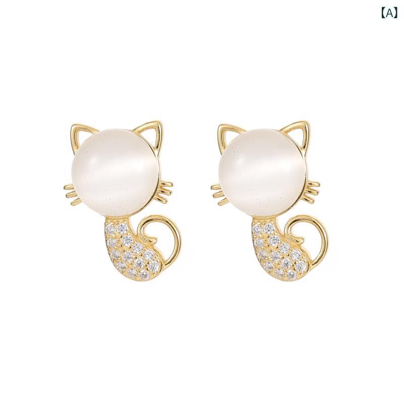 セキュアデポのピアス レディース 女性用 猫モチーフ キャッツアイ ジルコニア 925シルバー ゴールド シルバー かわいい おしゃれ シンプル カジュアル 万能 デイリーユース オフィス 通勤 ファッション｜アングル2