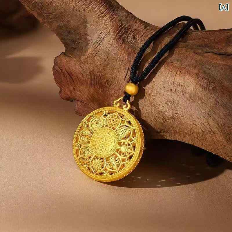 ネックレス レディース 八宝羅針盤 透かし彫り ペンダントトップ コードネックレス 高級感 エレガント ..