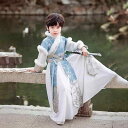 漢服 男の子 子供用 厚手 裏起毛 暖かい 唐装 中国風 古風衣装 コスチューム お正月 晴れ着 中大童 8歳以上 秋冬 やわらか 亜麻