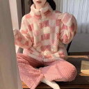 パジャマ レディース 保温 あったか 厚手 裏起毛 高級感 サンゴフリース フランネル かわいい 部屋着 ルームウェア 兼用 お洒落 外出 スタンドカラー 長袖 チェック柄 セットアップ