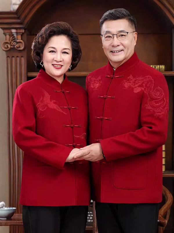 チャイナスーツ メンズ レディース シニア 防寒 中綿入り 厚手 暖かい 冬用 ジャケット アウター 中国風 セットアップ 上下セット 誕生日 長寿祝い 敬老の日 夫婦 ペア プレゼント