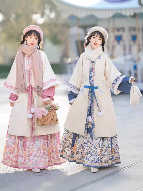 漢服 レディース 女性用 オリジナル 明代様式 スクエアネック 角襟 対襟 前開き 刺繍 幾何学模様 長丈羽織 馬面スカート セットアップ 上下セット 裏起毛 ボア 厚手 暖かい 防寒 冬物 ポリエステル 丈夫 シワになりにくい ピンク ブルー
