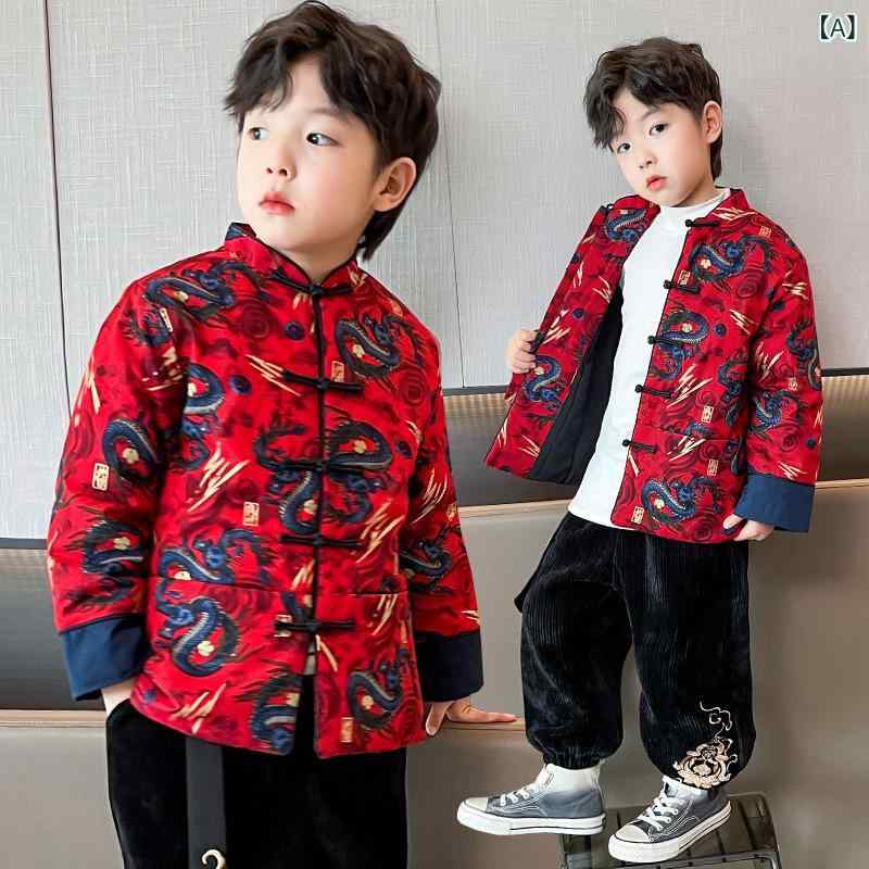 キッズ 男の子 中国風 漢服 唐装 お正月衣装 アウター コート 巳年 新年 イベント フォーマル 記念撮影 冬物 レッド 赤色 ポリエステル