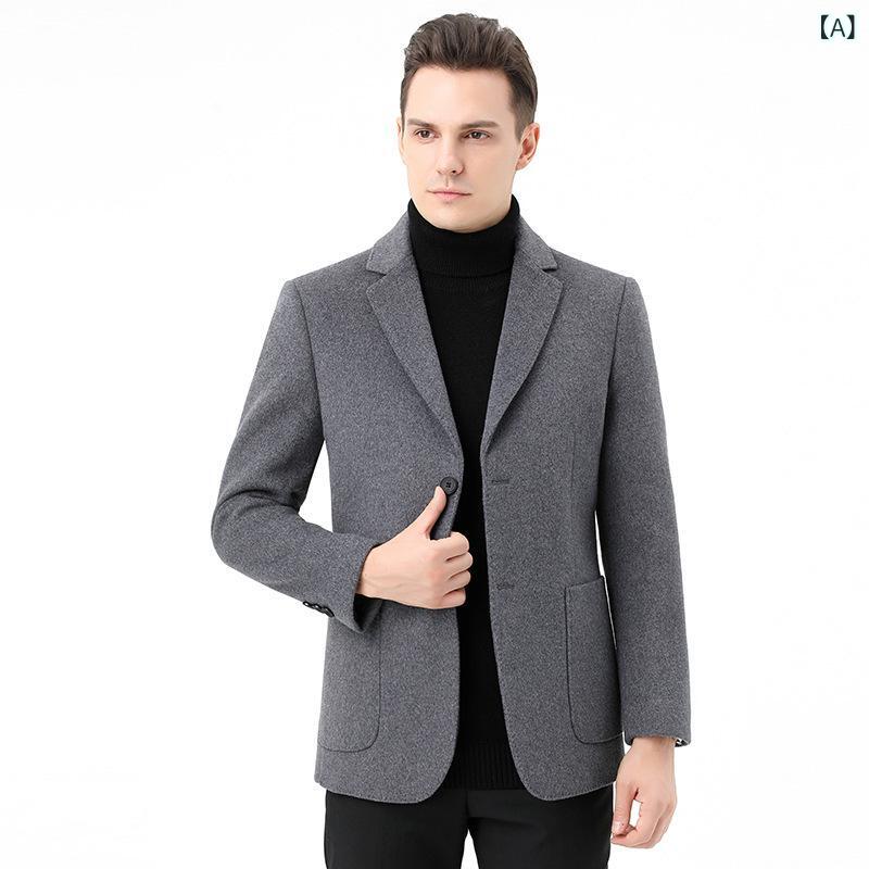 ジャケット メンズ 男性用 ビジネス シングルブレスト 2ボタン ダブルフェイス ウール 形態安定 洗濯機洗い可 耐久性 オフィス 通勤 秋冬