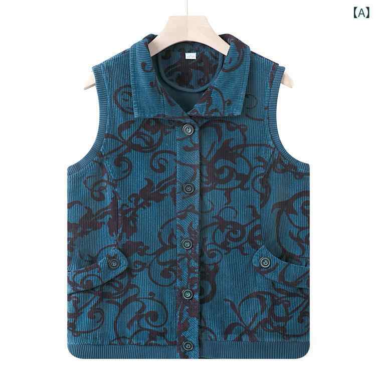 ベスト レディース ママ シニア向け 中高年 高齢者 ゆったり 体型カバー 花柄 前開き ノースリーブ 羽..