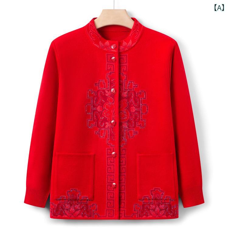 カーディガン レディース ミセス シニア 秋物 ニット 福文字柄 長袖 羽織り お祝い 慶事 ポリエステル製 50代 60代 70代 母親 ママ向け