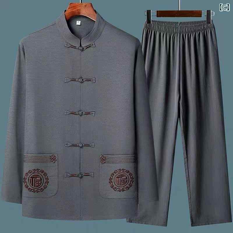 セットアップ メンズ 接触冷感 長袖 シニア 男性 お父さん 祖父用 中国風 チャイナ服 部屋着 リラックスウェア 太極拳ウェア ノーアイロン カジュアルスタイル 春夏秋 secure-depo-11071491 セキュアデポ サンプル画像3
