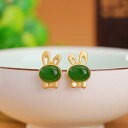 ピアス レディース 925シルバー 金メッキ 和田玉 碧玉 うさぎ カボション レトロ 文芸 かわいい 上品 繊細 万能