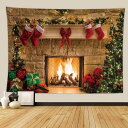 タペストリー クリスマスツリー 暖炉 北欧風 風景画 壁飾り ポリエステル製 リビング ダイニング キッチン 寝室 書斎 子供部屋 クリスマスデコレーション インテリア