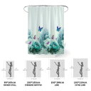 シャワーカーテン 防水 目隠し ポリエステル 花柄 蝶々 デジタルプリント 浴室 バスルーム インテリア おしゃれ モダン シンプル 4点セット