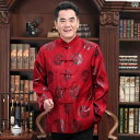 唐装 シニア カップル ペア メンズ レディース 中国風 長袖 アウター コーデュロイ ポリエステル 刺繍 結婚式 長寿祝い 誕生日 春秋