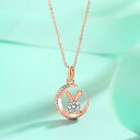 ネックレス レディース 女性用 S925 シルバー 電気メッキ加工 かわいい ウサギ ムーン ジルコニア 華奢 上品 エレガント 普段使い 鎖骨ネックレス Oチェーン ローズゴールド ホワイトゴールド プレゼント