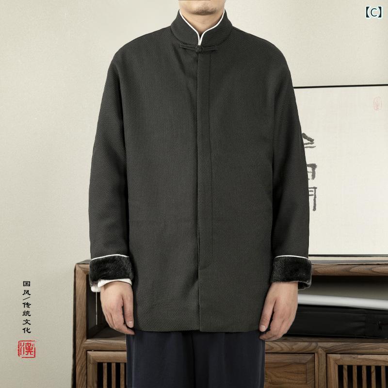 秋冬 コーデ メンズ 服 シンプル ファッション オシャレ 大人 かっこいい 大きいサイズ ストリート 紳士服 ハワイアン シーサイド 半袖 シャツ ジャケット ハイエンド 服