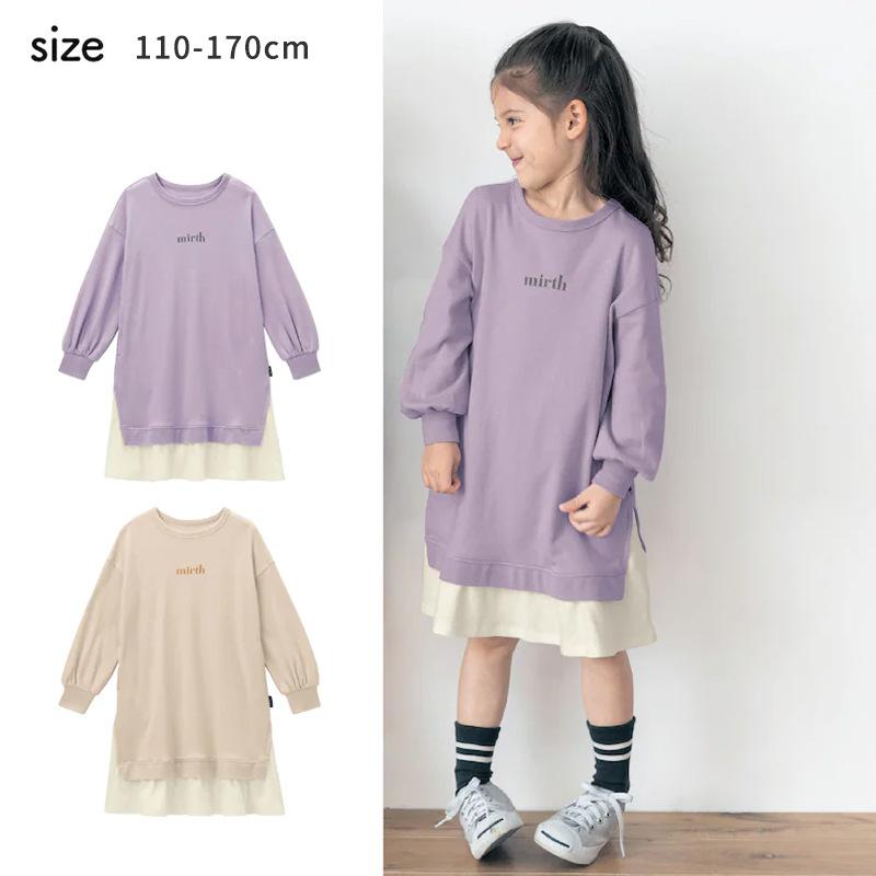 ワンピース キッズ 女