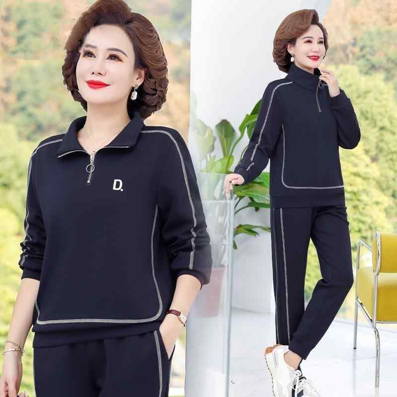 スウェット セットアップ レディース 中高年 ミセス 春秋 ゆったり 体型カバー 大きいサイズ カジュア..