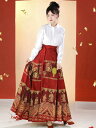 漢服 レディース オリジナルデザイン 中国風 明朝スタイル 織錦 刺繡 馬面スカート ロング丈 改良デザイン 軽やか エレガント 上品な 綿混 秋冬