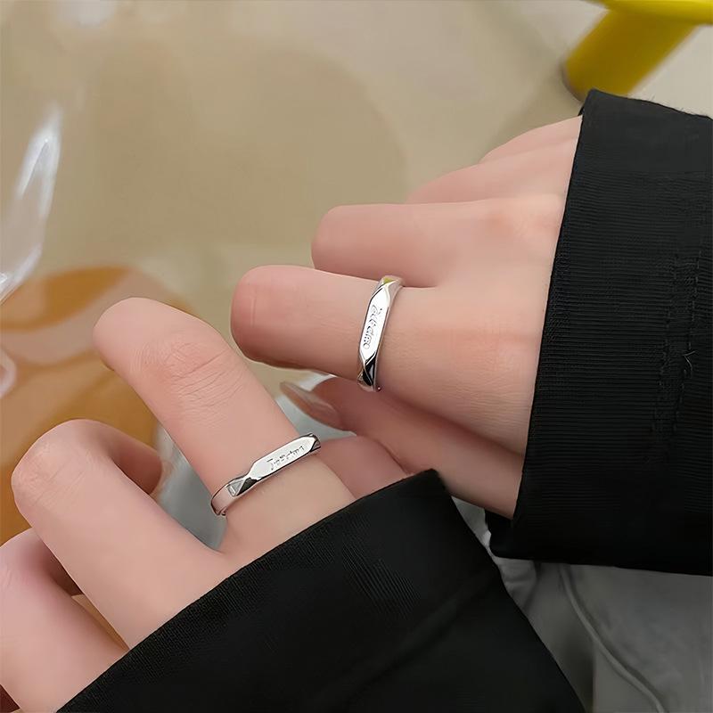 指輪 カップル ペアリング 925純銀 フランス語 愛してる 刻印 オープンリング フリーサイズ サイズ調整可能 シンプル おしゃれ デザイン プロポーズ 告白 記念日 プレゼント ギフト