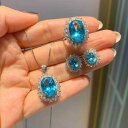 アクセサリー レディース シンプルデザイン ブルー ジルコニア ペンダント ネックレス 指輪 リング スタッド ピアス 銅メッキ 本金仕上げ デイリーユース カジュアル フォーマル