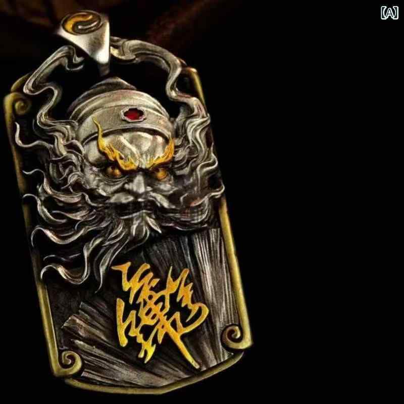 Rakuten - ネックレス 鍾馗 辰砂 八卦 開運 厄除け 魔除け お守り ペンダント 中華風 レトロ アンティーク 銅製 電気メッキ加工 男性用 女性用 ユニセックス ファッション アクセサリー