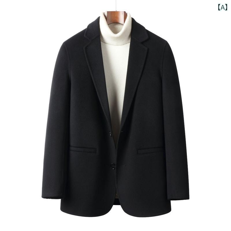 ジャケット メンズ 男性用 形態安定 ダブルフェイス ウールカシミヤ混紡 スリムフィット ショート丈 コート 秋冬 アウター おしゃれ ビジネス カジュアル 通勤 テーラードジャケット
