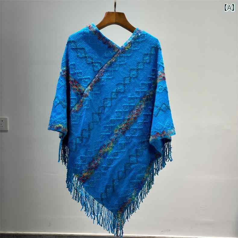ショール レディース 民族風 エスニック レトロ フリンジ ポンチョ ケープ 羽織り アウター 秋冬 春 ファッション 旅行 観光 防寒 冷房対策 おしゃれ 多色展開