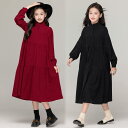 ワンピース キッズ 女の子 裏起毛 コーデュロイ ゆったり ハイネック ロング丈 レトロ ティアード 切り替え 親子お揃い 韓国風 秋冬 着痩せ