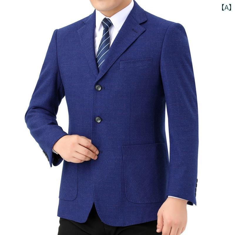 ジャケット メンズ ウール 形態安定 防シワ ビジネス カジュアル 通勤 オフィス 上品 テーラードジャケット シングルブレスト 秋冬 中年向け