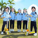 制服 男女兼用 小中学生 幼稚園 スポーツウェア 3点セット 綿混素材 ジップアップ 配色切り替え 動きやすい 卒業式 運動会 春秋