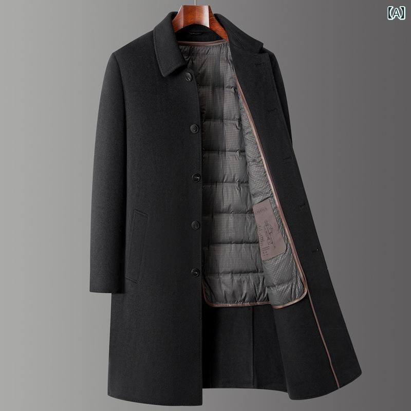 コート メンズ 男性用 防寒 保温 取り外し可能ライナー シワになりにくい 高級感 上質 ダブルフェイス カシミヤ ウールメルトン 厚手 通勤 ビジネス 紳士 定番 ミドル丈 ロング丈 秋冬