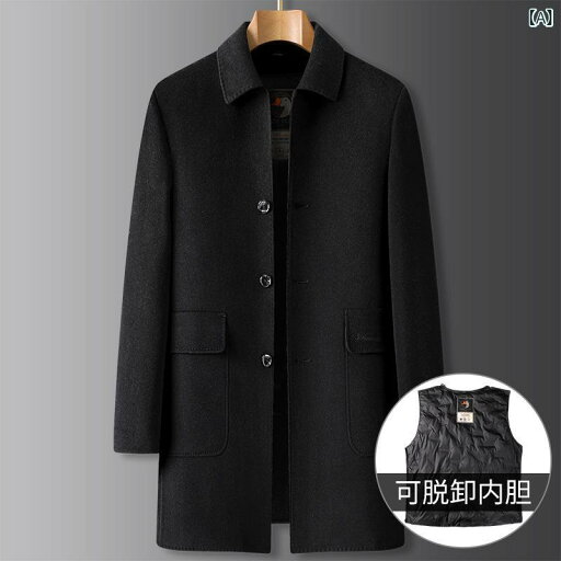 コート メンズ 秋冬 厚手 暖かい ゆったり 取り外し可能 グースダウンライナー ミドル丈 ウールメルトン 大きいサイズ シングルボタン テーラード襟 カジュアル ビジネス 通勤